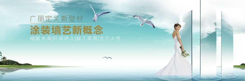 圖片[關(guān)于廣麗]