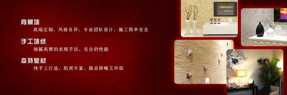 圖片[應(yīng)用展示]