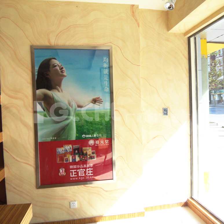 商業(yè)會所 墻藝