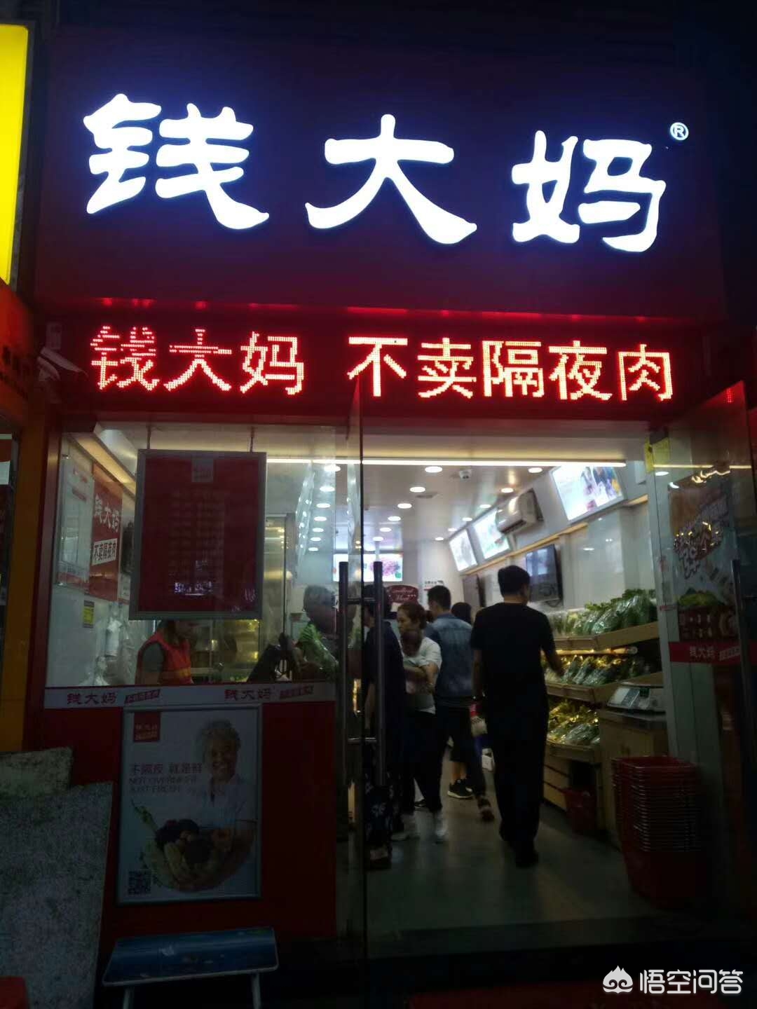 農(nóng)產(chǎn)品觸網(wǎng)新機(jī)遇 成為互聯(lián)網(wǎng)銷售“大贏家”的四步法